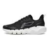 Li Ning Spirituality Textile, TPU Low Top Running Shoes Men's Black ARST045-1