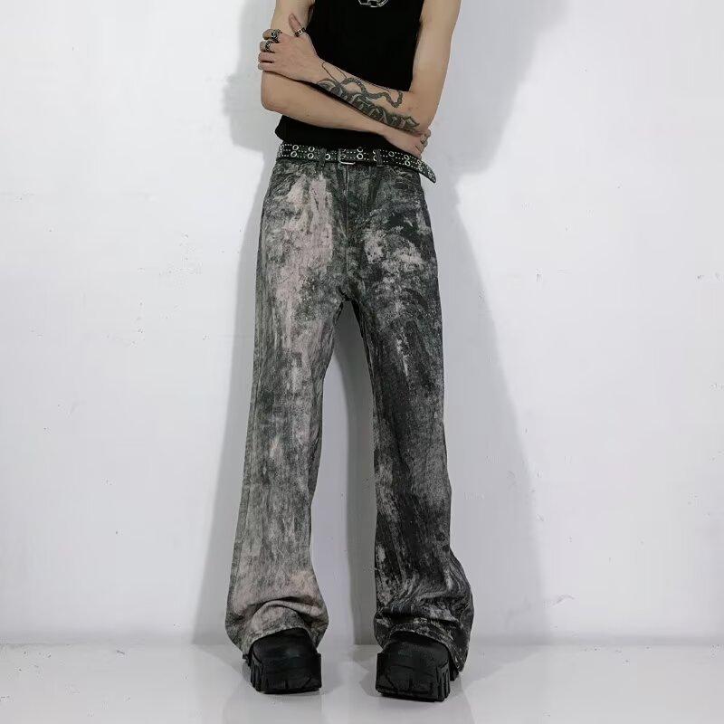 Lockere Freizeithosen für Herren im koreanischen Stil, trendige, vielseitige Hosen, bodenlange Hosen mit weitem Bein