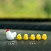 Mini Chicken Car Decor Accessories - Cute Dashboard/Rearview Mirror Charm, Fairy Garden Auto Gift, Interior Ornament