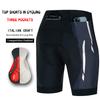Outdoor Cycling Shorts, Three-pocket Design, Convenient Storage, Quick-drying, Breathable, Shock-absorbing, Hip-protecting Professional Cycling Pants