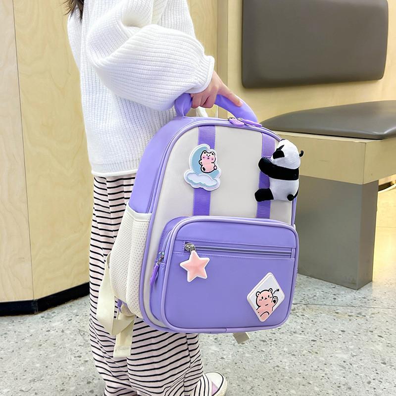 Childrens Fun Animal Print School Bag With Lightweight Nylon Material And Comfort Features For Toddlers