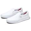 Vans Skate slip-on tenisky True White Unisex VN0A5FCAW00
