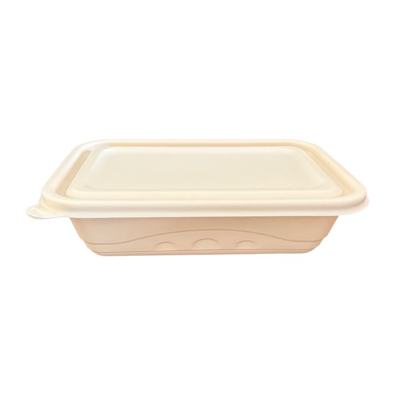 Jiwanggu Biodegradable Corn Starch Disposable Lunch Boxes