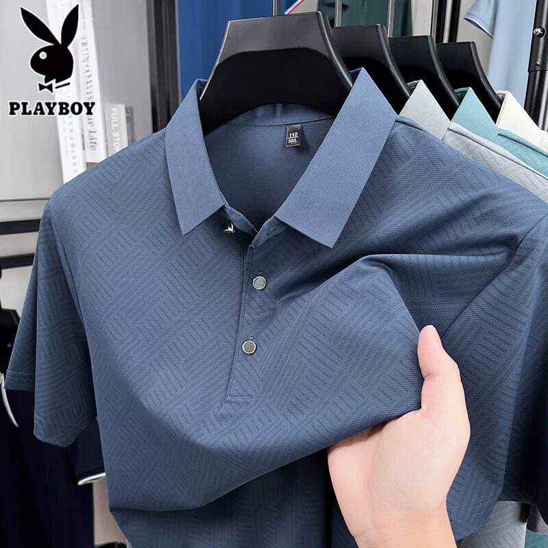 PLAYBOY Men's Ice Silk Short Sleeve Polo Shirt