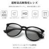 Vintage Round Sunglasses for Men Classic Retro Designer Style Frame Photochromic [SUNGAIT] - (Black (Matte Finish) / Lenses)