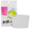 Zenkakyo Tee 60 60 x Hergestellt in 60 Stück Packung, Ungebleicht, Stück, Ungebleicht, Stück, 9,5 7cm, Japan,
