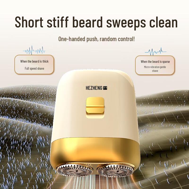 Hezheng Мини Перезаряжаемая Электробритва
