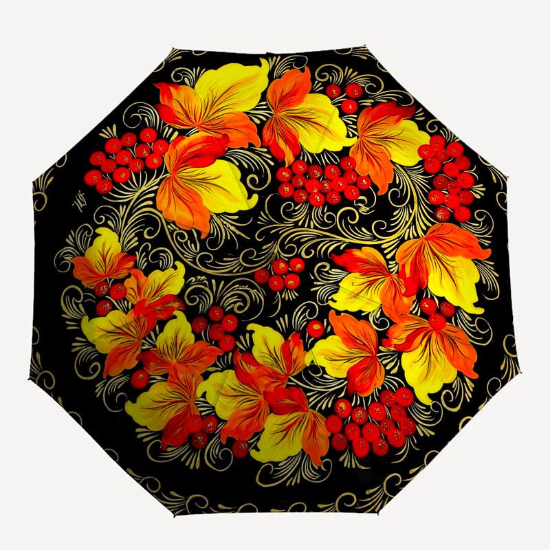 1pc Autumnal Mandala, Floral Design, Circular Pattern Umbrella with Plastic Handle,Compact & Stylish,Suitable for All Seasons YS331067