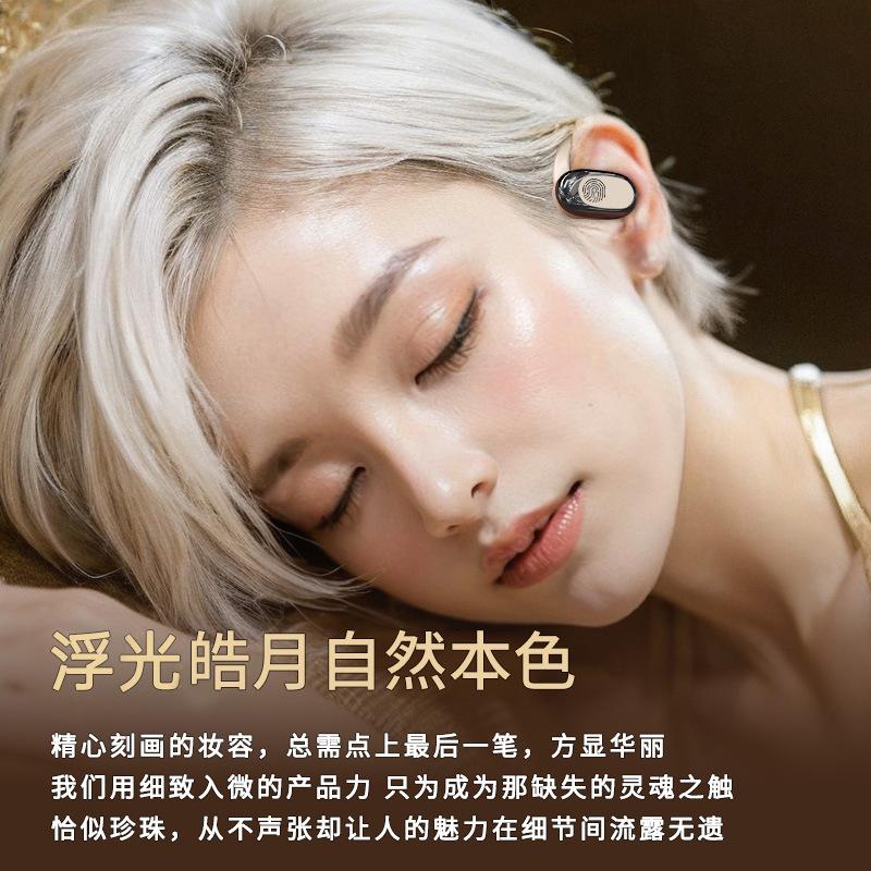 Voice of Berlin 2024 Bluetooth headset new ear-hanging conduction super long battery life in-ear wireless sports high value
