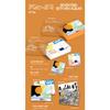 SEVENTEEN - SEVENTEEN 12th Mini Album 'SPILL THE FEELS' [KiT Ver.][Random 1 of 2 Versions Sent]