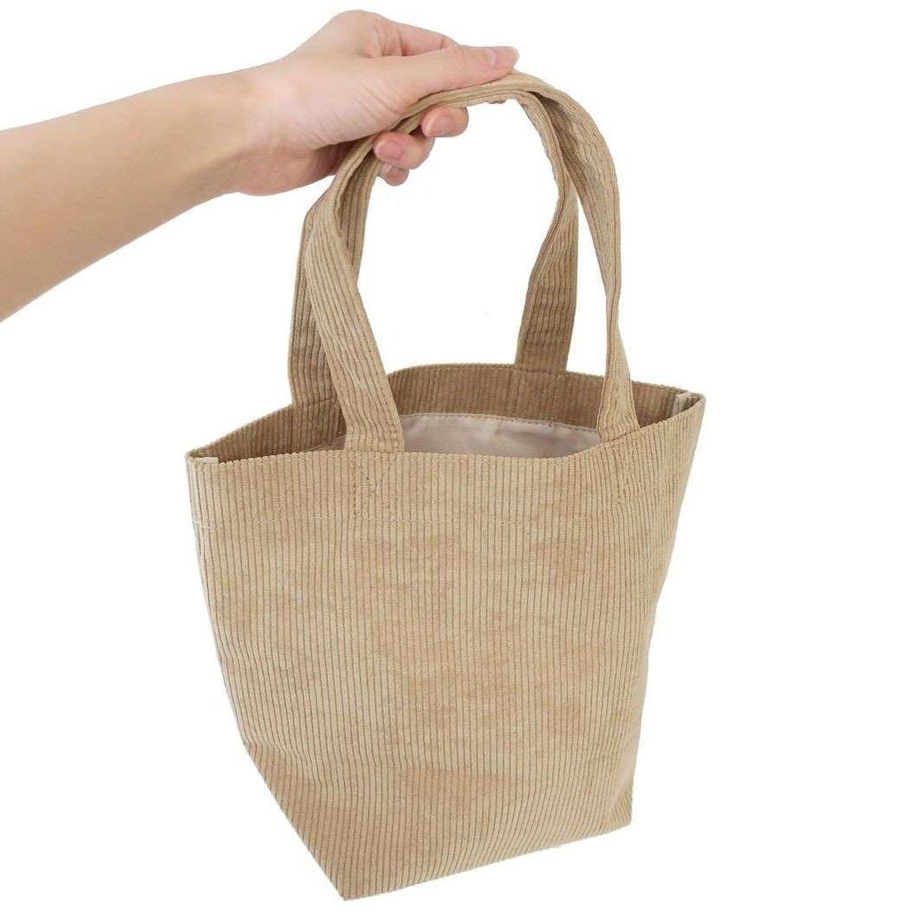 Marushin Dick Bruna Luke Mini Bag for Commuting, School, and Lunchboxes (5905010500)