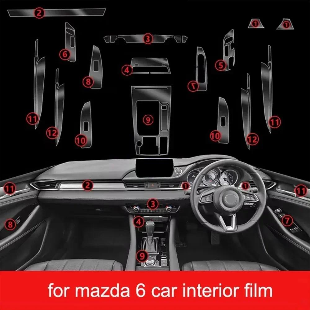 For Mazda 6 Atenza - TPU Protection Film Interior Sticker Transparent Center Console Navigator Gear Door Car Accessories