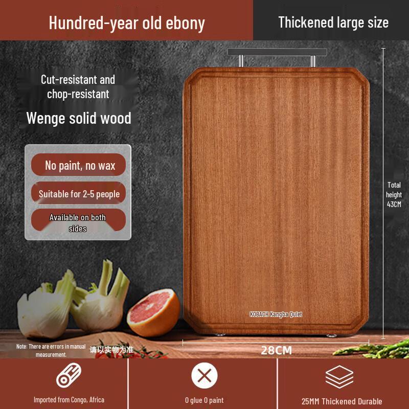 KOBACH 9-Piece Cookware Set