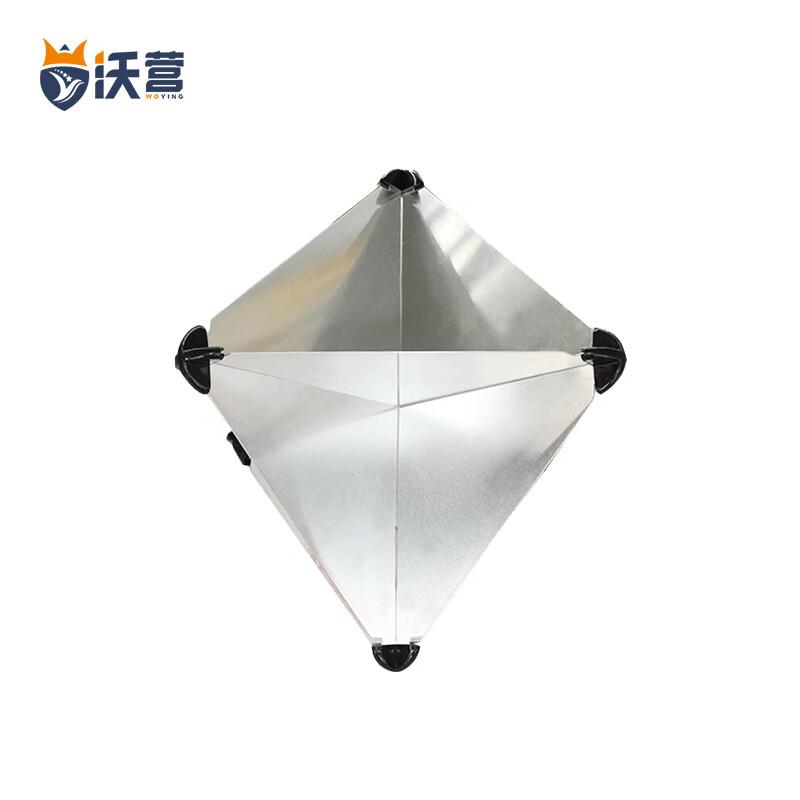 

Marine Aluminum Radar Reflector 12 inch