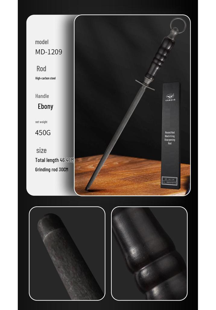 Professional Sharpening Steel Rod for Butchers and Meat Processing