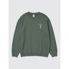 Uniqlo Japanisches Erdnuss-Sweatshirt