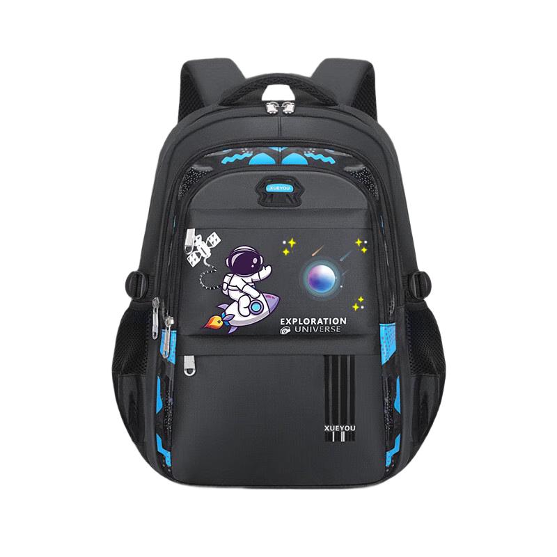 Oujiewang Space Astronaut Kids Backpack