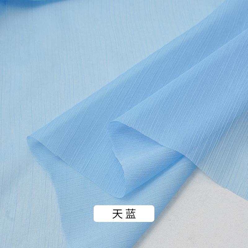 150x100cm 30D Chiffon Gauze Fabric For Women's Dresses, Shirts, Children's Clothing, Background Decoration Handmade DIY Fabric
