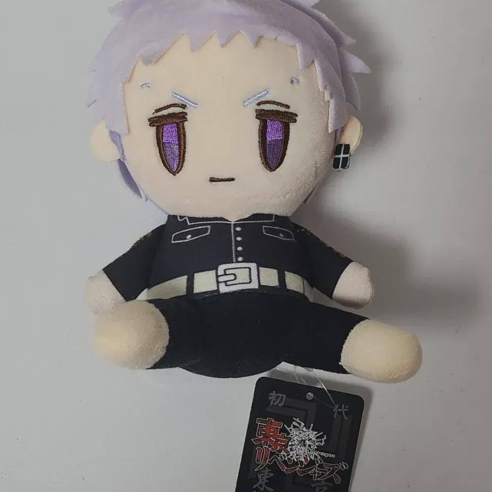 

Tokyo Revengers Doriben Mitsuya s Sister At A Reasonable Price