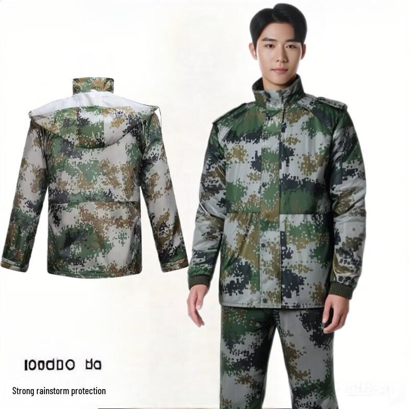 OEING Upgraded Camouflage Double-Layer Rain Suit