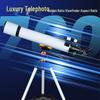 Miling 70700 HD Astronomical Telescope