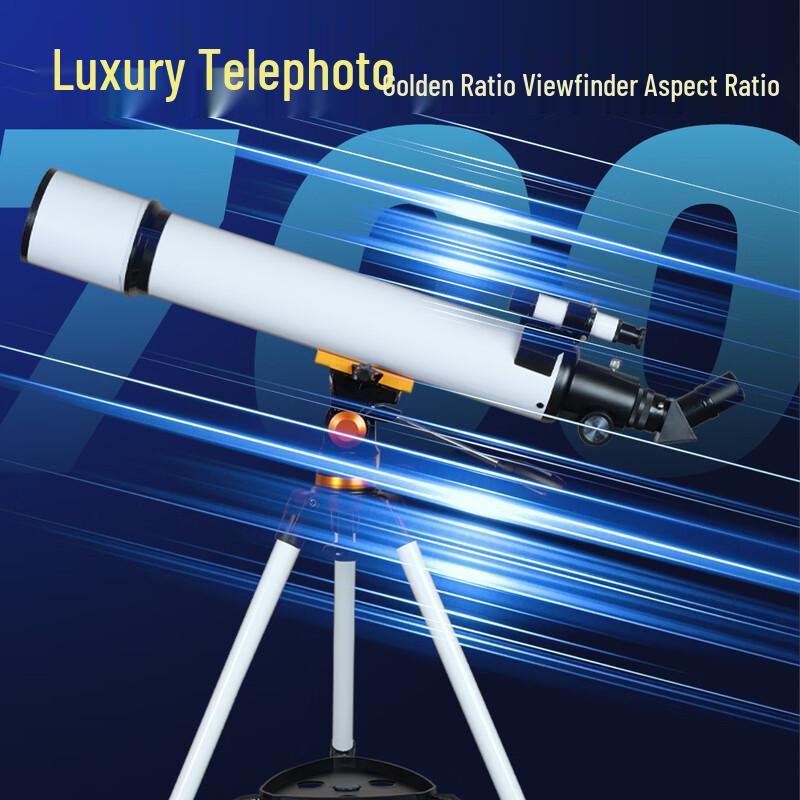 Miling 70700 HD Astronomical Telescope