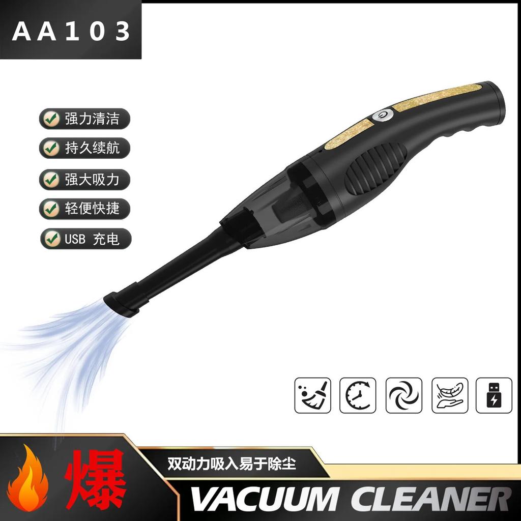Handheld Household Car Powerful Wireless Large Suction Vacuum Cleaner High-power Sofa Window Cleaning Small Machine