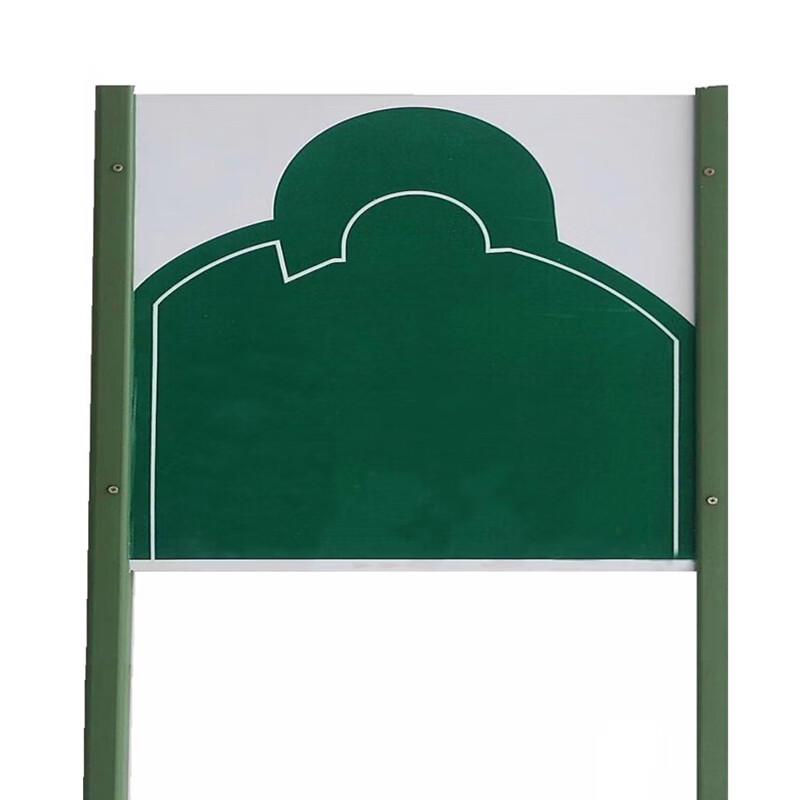 Universal EVA Chest Ring Target Board