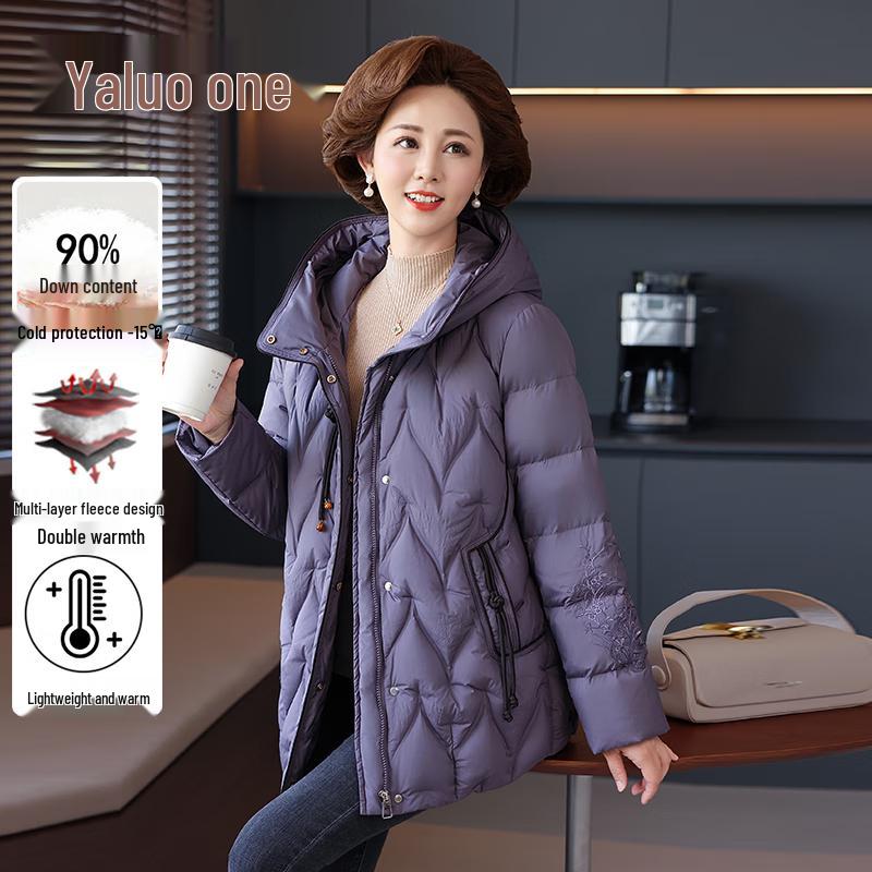 Yalu Women's 90% Duck Down Detachable Hood Winter Jacket
