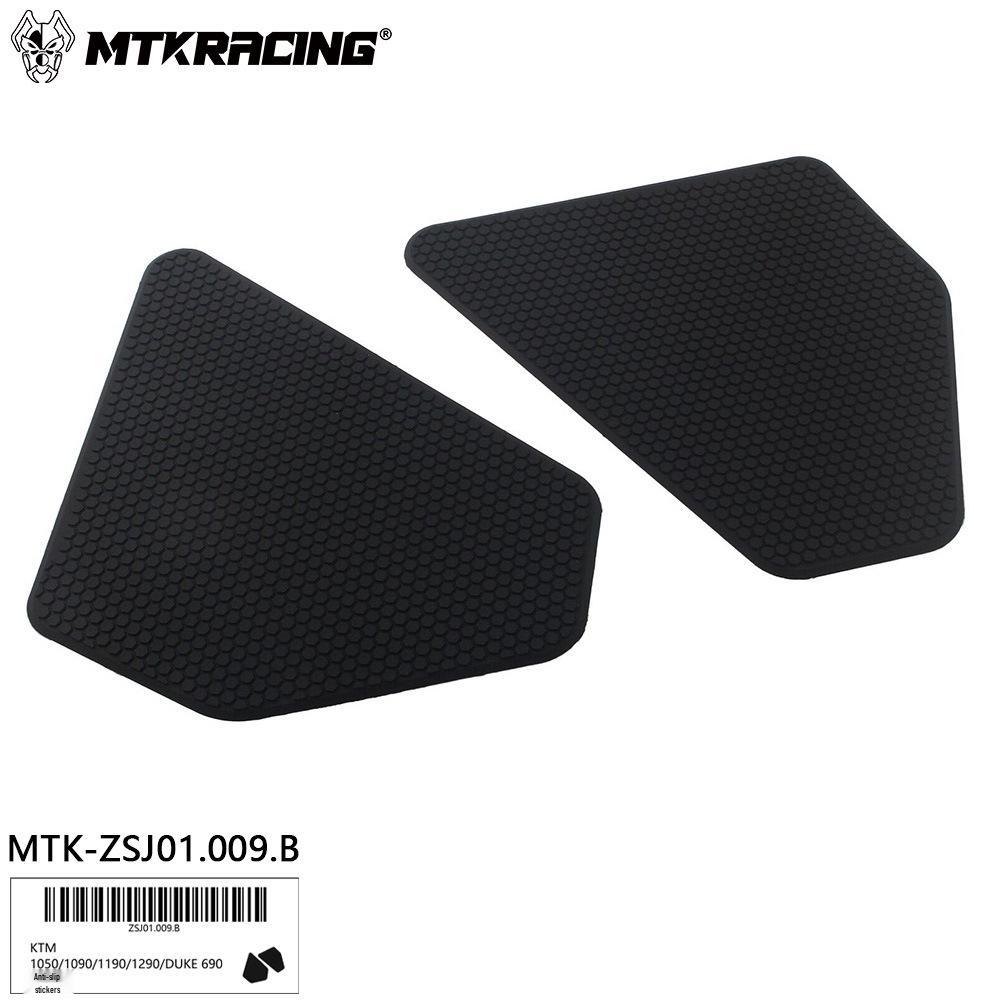Compatibility: KTM 1050/1190/1290/DUKE 690 Fuel Tank Protective Anti-Slip/Anti-Scratch/Heat Insulation Sticker