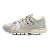 Li Ning Furious Rider ACE Cushioning Impact Resistant Low top Running Shoes Men's White ARZN005-1