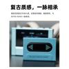 FiiO Snowsky Retro Nano Protective Case Leather Cover DAC and Headphone Amplifier Protector Clip