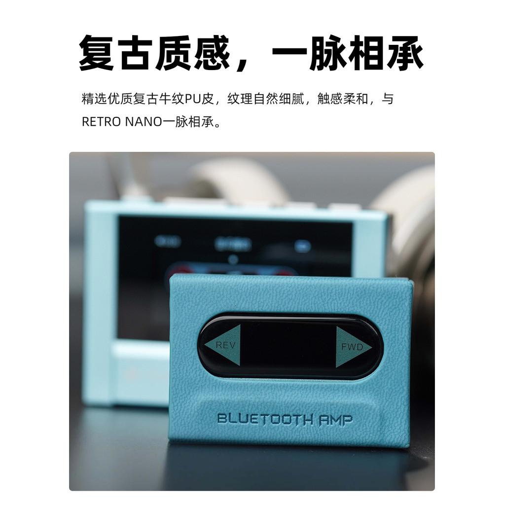FiiO Snowsky Retro Nano Protective Case Leather Cover DAC and Headphone Amplifier Protector Clip
