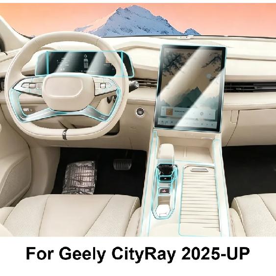For GEELY CITYRAY 2025-2026 Car Interior Transparent TPU Protection Film Gear Shift Console PPF Anti-scratch Film