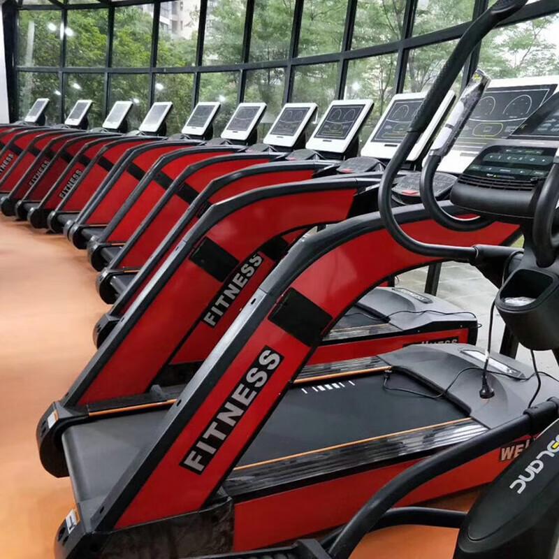 Smart Electric Treadmill