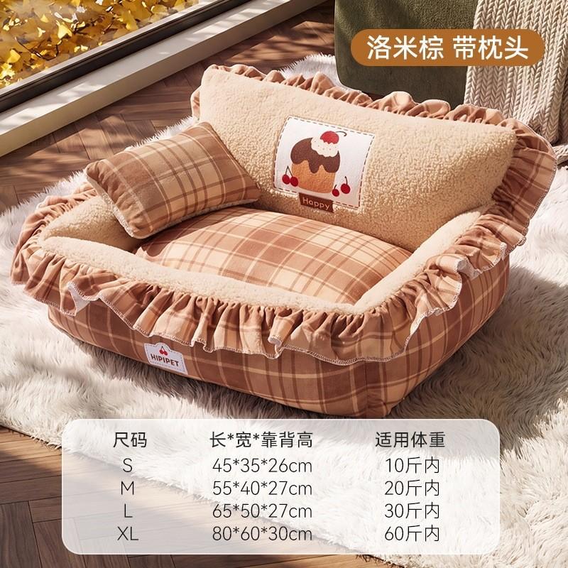 Pet Bed Dogs With Removable Cover Soft Warm Cushion Sofa Pad Small Medium Large Breeds All Season Use