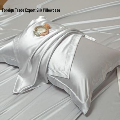Set of Two Summer Silk Pillowcases - Mulberry Silk & Tencel, Cool Ice Silk, 48x74cm