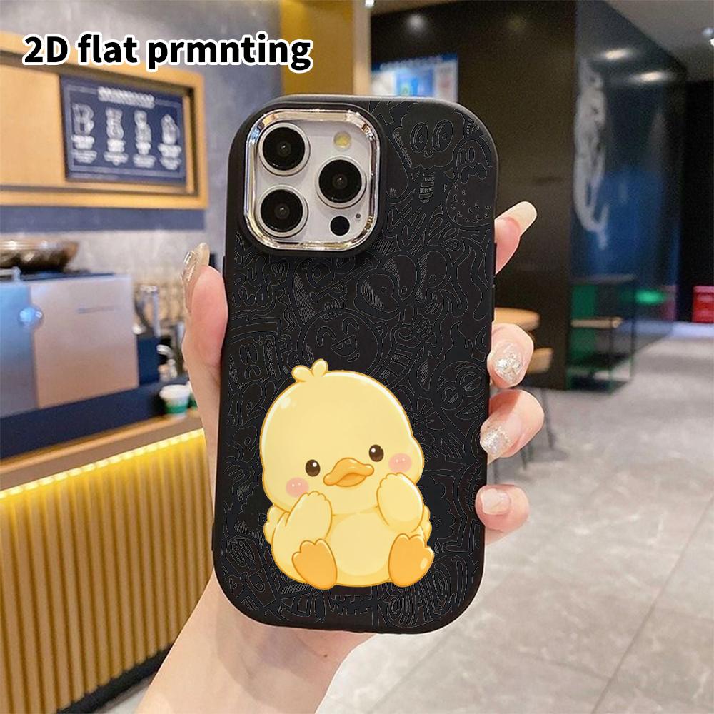 Phone Case: 2D Flat Design Suitable for iPhone 18 17 16 15 14 13 Pro Protective Case, Couple Style, Little Yellow Duck, Christmas and Halloween Gifts