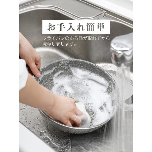 Wahei Freiz Durable, Heavy Duty Deep Frying Pan, Stir-Fry Pot, 28cm, Deep and Safe, IH/Gas Compatible, Easy Long RB-2149