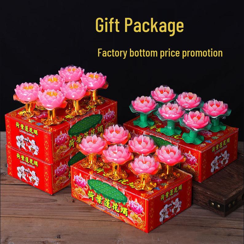 Lotus Lamp Candles: Red Floating Votive Lotus Candles Gift Box