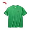 Anta Unisex Short Sleeve T-Shirt