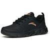 Anta Versatile Shock-Absorbing Non-Slip Wear-Resistant Breathable Low-Top Running Shoes Women Sneakers Black Rose-Gold 92815522-8
