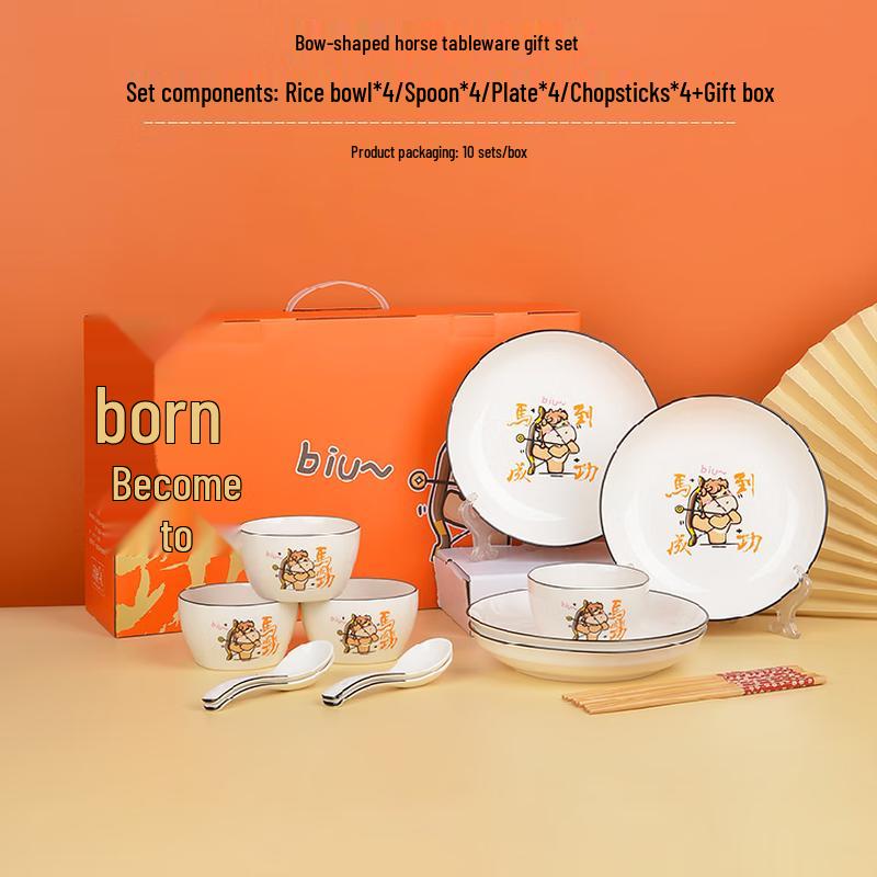 JIN MING LI Ceramic Dinnerware Gift Set