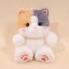 Cat Plush Toy With Scented Filling For Kids And Collectors