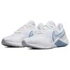 (WMNS) Nike Legend Essential 2 'White Aura' Women's CQ9545-101