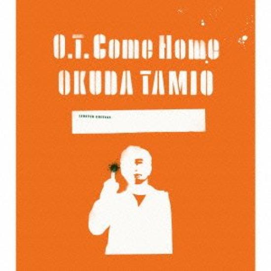 

Come Home production limited O.T. (first edition)
