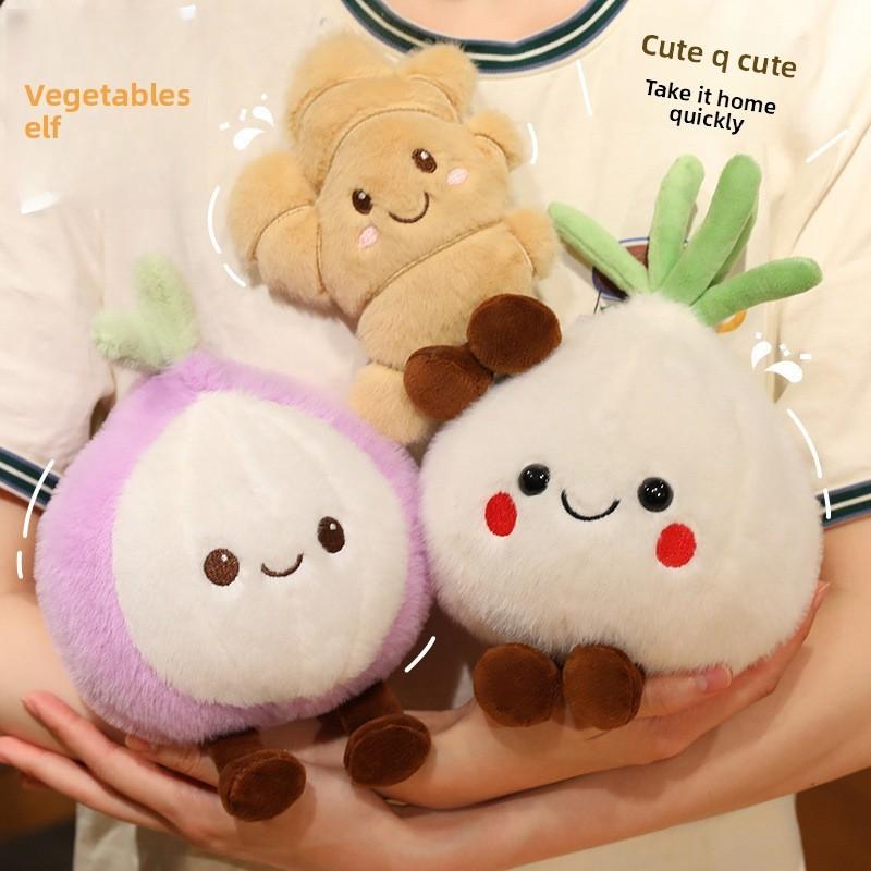 Niedliche Gemüse-Plüschpuppe mit weichem Kurzflor für Kinderspiel und Sammlung