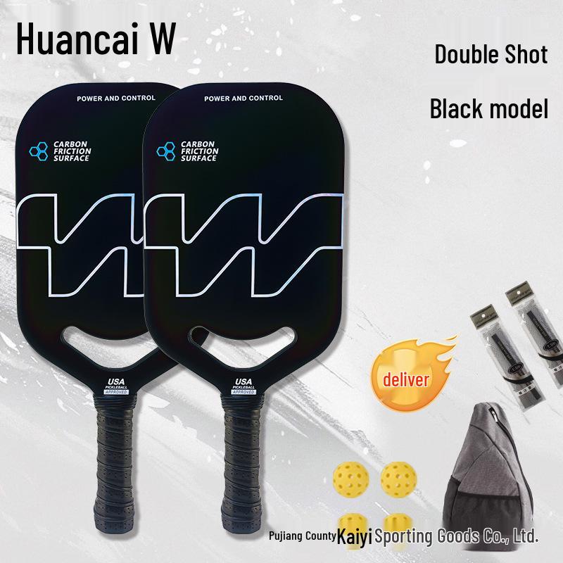 Carbon Fiber One-Piece Pickleball Racket Set for Professional Training