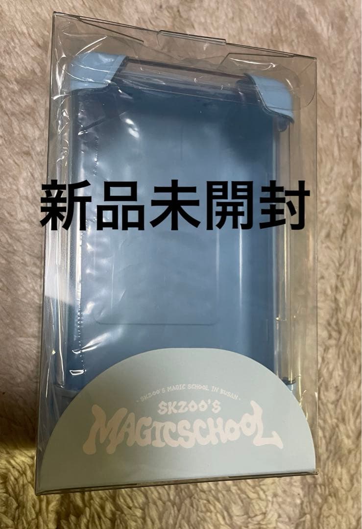 

[USED] Stray Kids Magic School Pop-Up Busan 10cm Carry Case