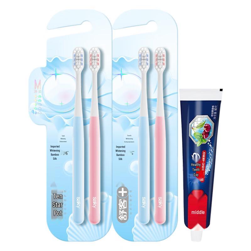 

Shuke Oral Care Set